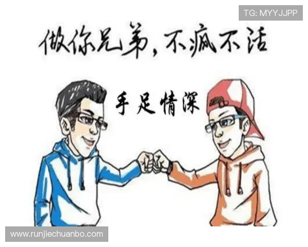 兄弟情深与足球梦想交织的男头像展现足球明星的魅力与激情 兄弟情深与足球梦想交织的男头像展现足球明星的魅力与激情